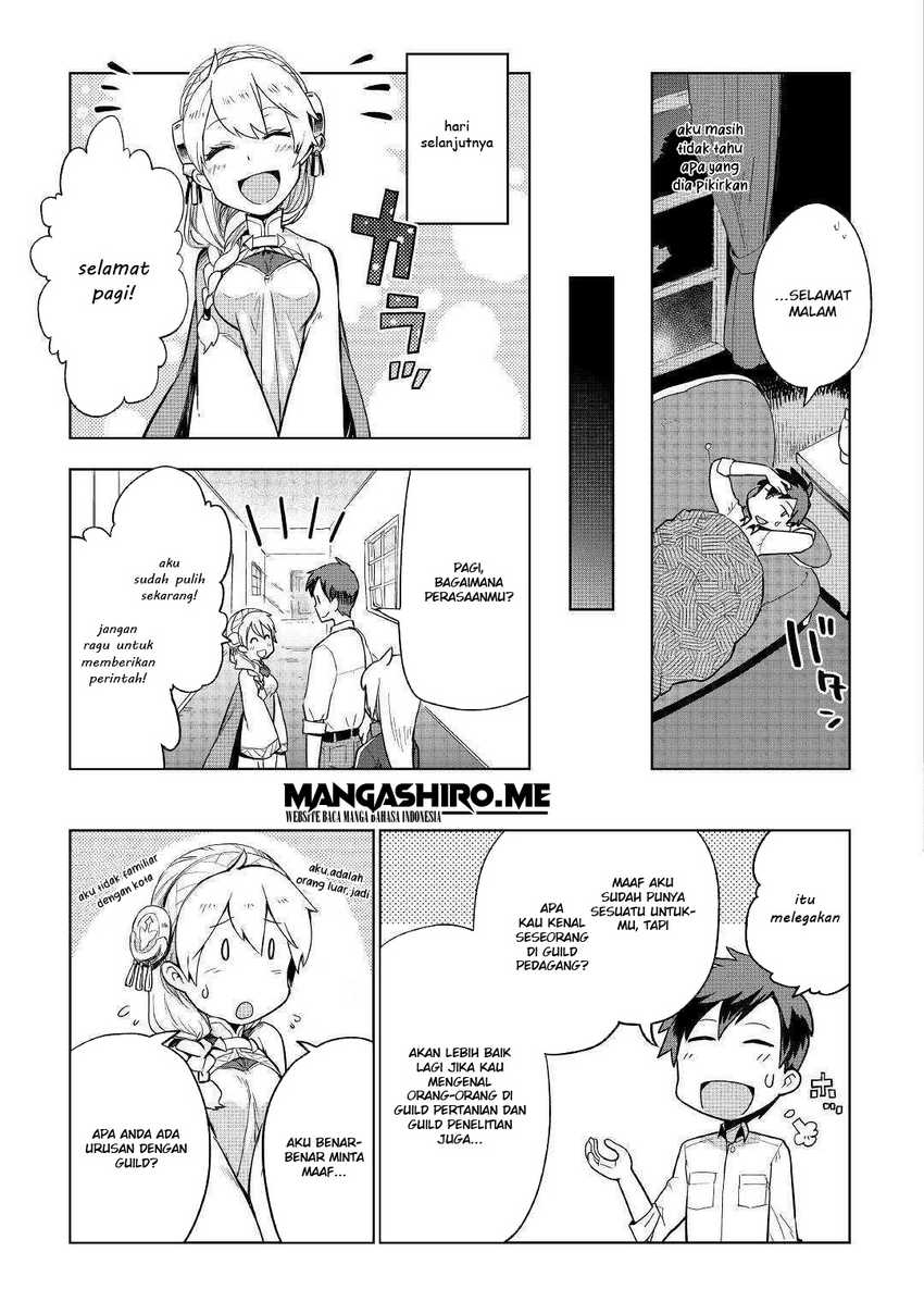 Jui-san no Oshigoto in Isekai Chapter 34 Gambar 20