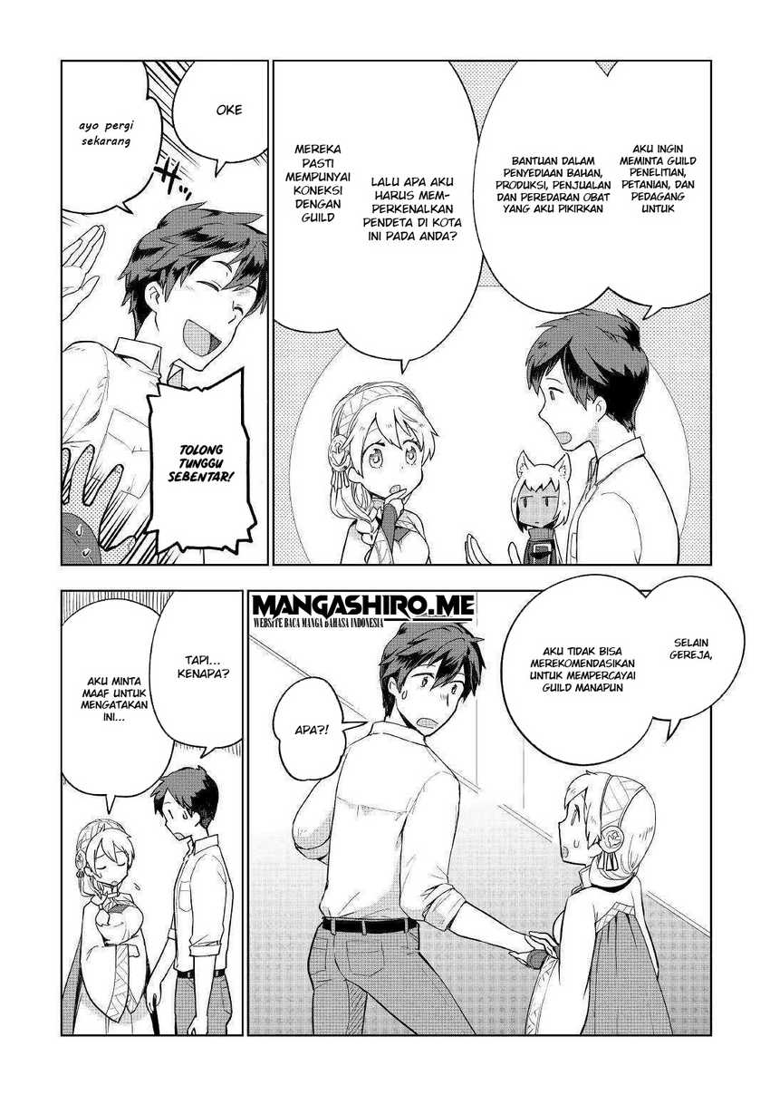 Jui-san no Oshigoto in Isekai Chapter 34 Gambar 21