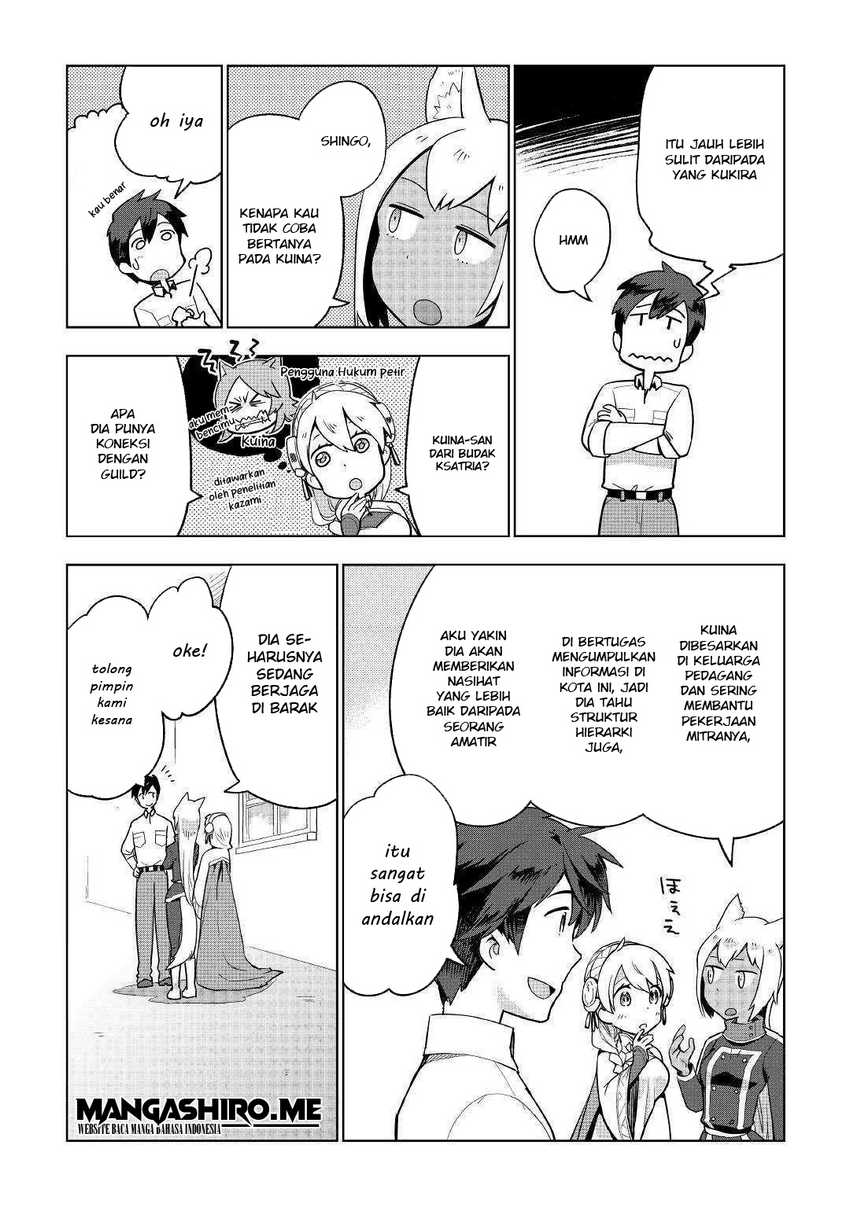 Jui-san no Oshigoto in Isekai Chapter 34 Gambar 23