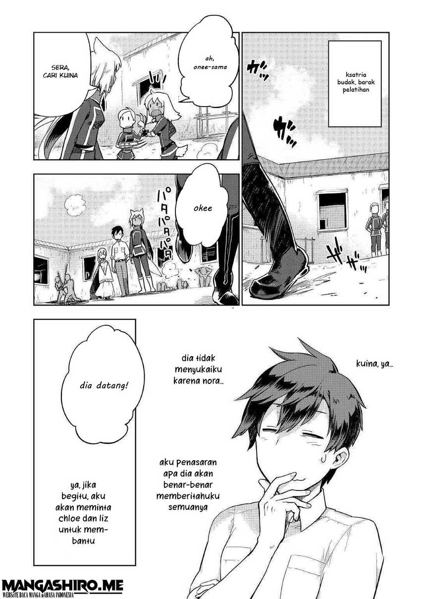 Jui-san no Oshigoto in Isekai Chapter 34 Gambar 24
