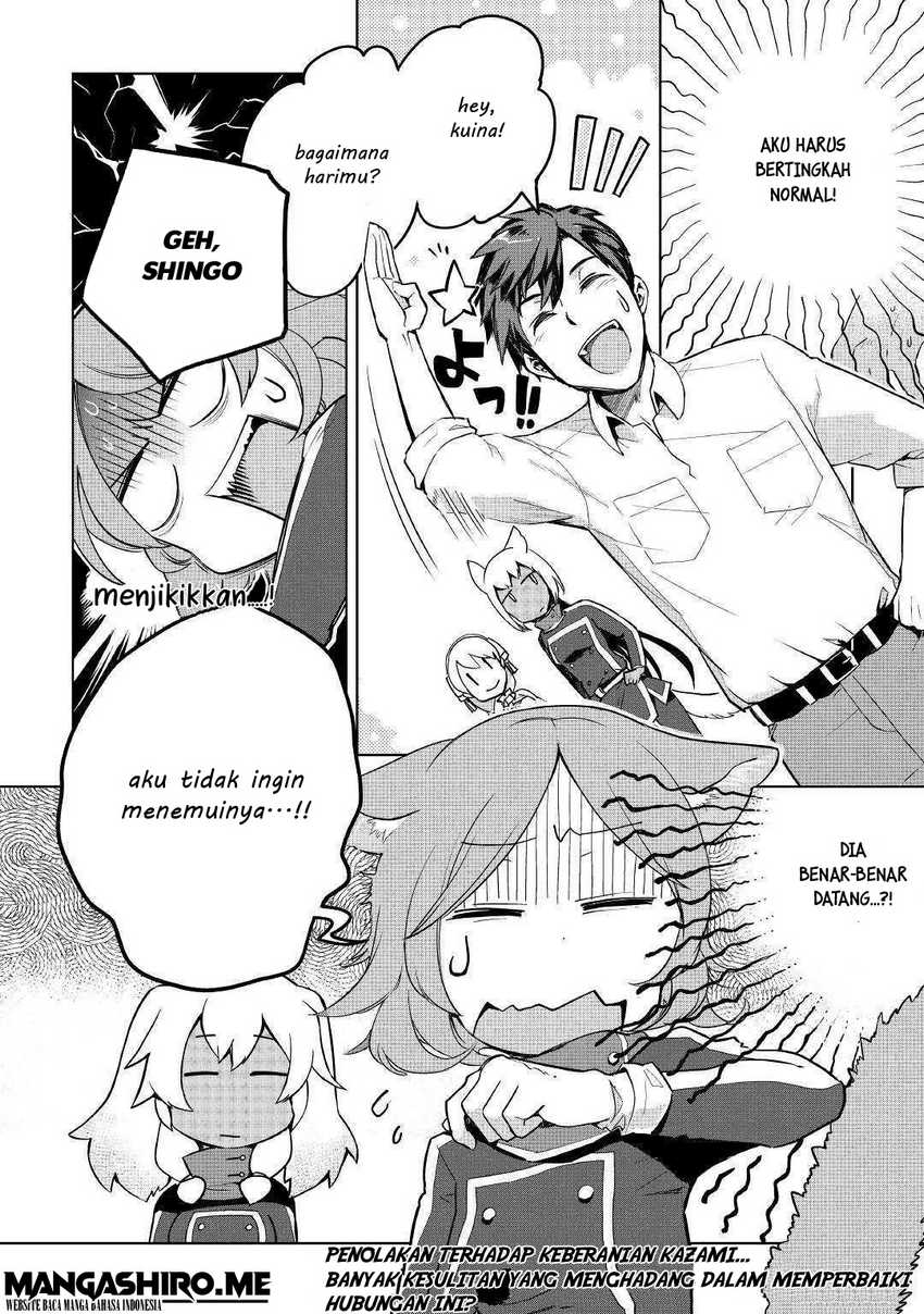 Jui-san no Oshigoto in Isekai Chapter 34 Gambar 25