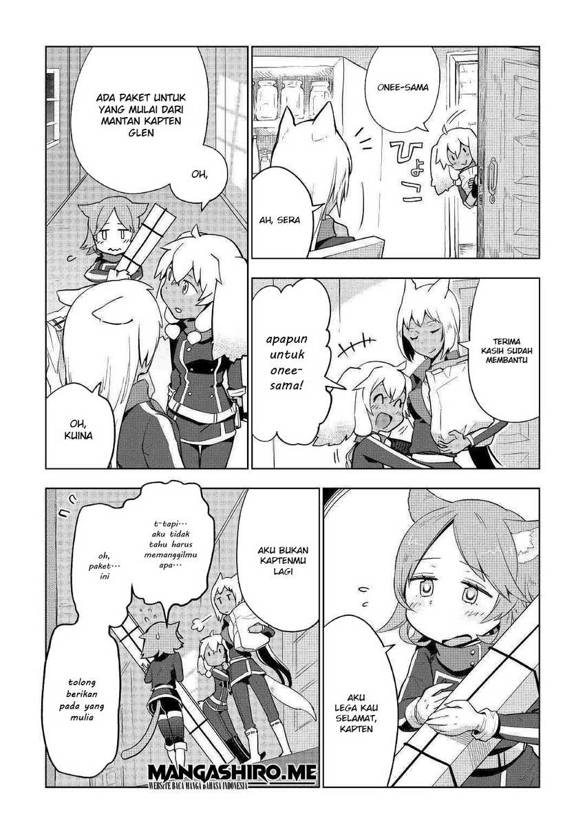 Jui-san no Oshigoto in Isekai Chapter 34 Gambar 3