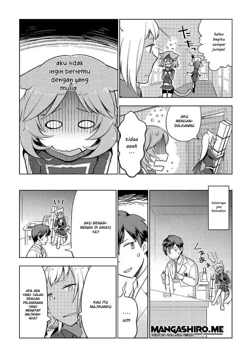 Jui-san no Oshigoto in Isekai Chapter 34 Gambar 5