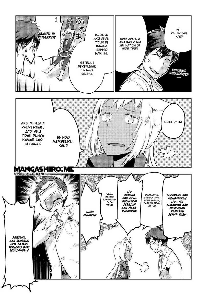 Jui-san no Oshigoto in Isekai Chapter 34 Gambar 6