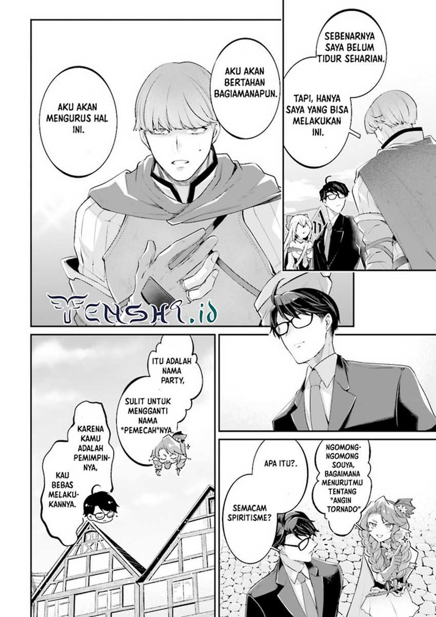 Moto Isekai Tenisha datta Kachou no Ojisan, Jinsei ni Dome no Isekai wo Kake Meguru Chapter 07.4 Gambar 3