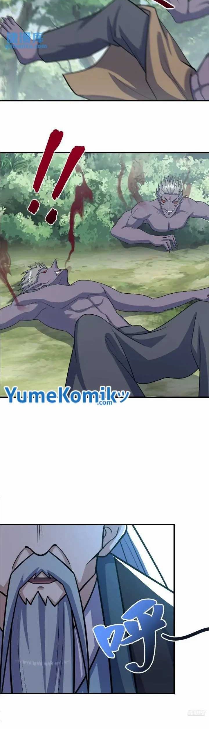 Invincible After a Hundred Years of Seclusion Chapter 272 Gambar 5