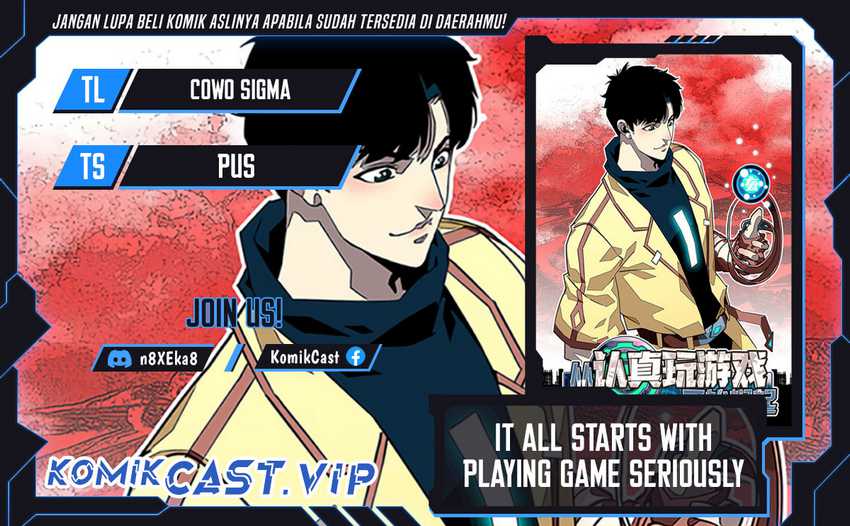 Baca Komik It all starts with playing game seriously Chapter 134 Gambar 1