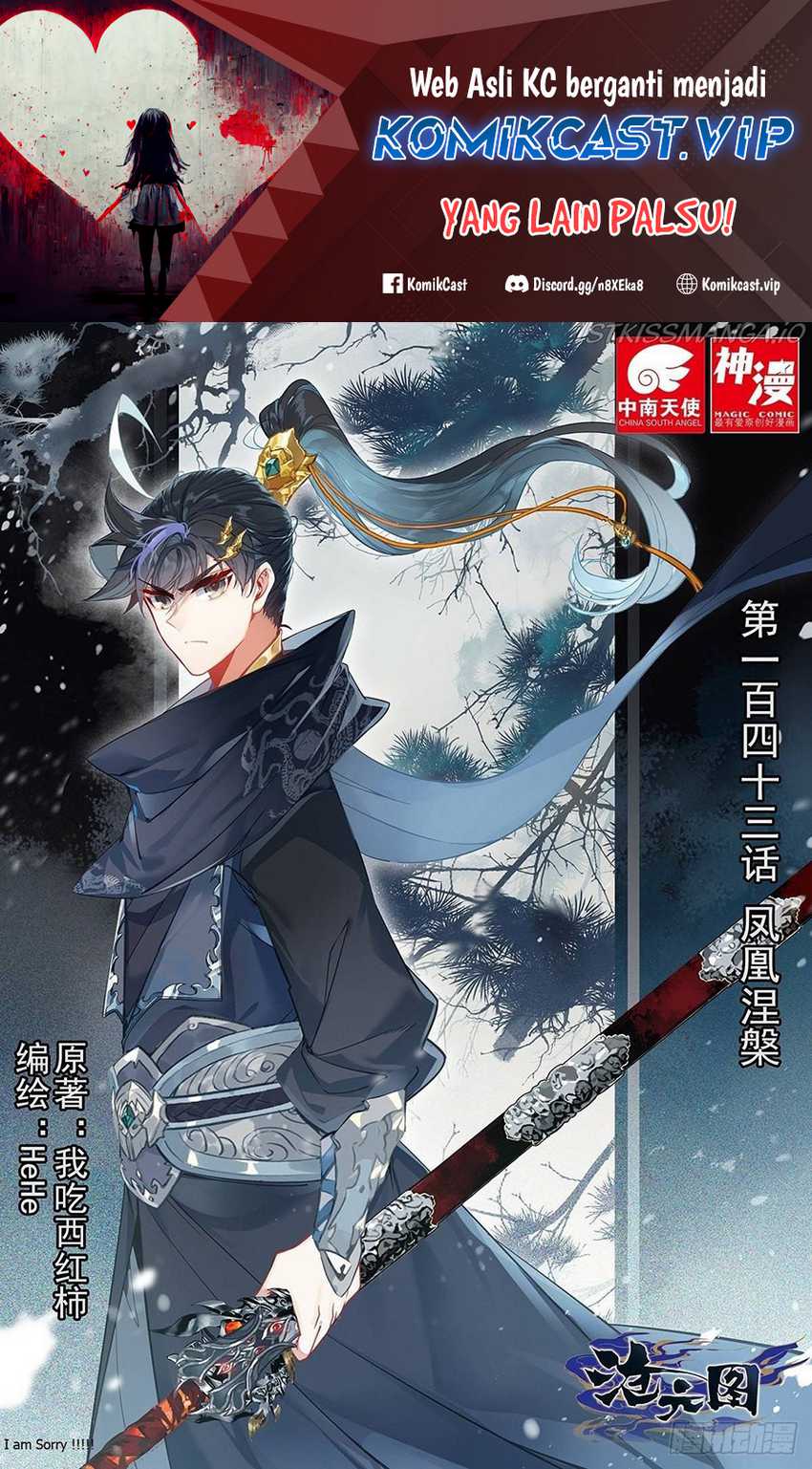 Baca Manhua Cang Yuantu Chapter 143 Gambar 2
