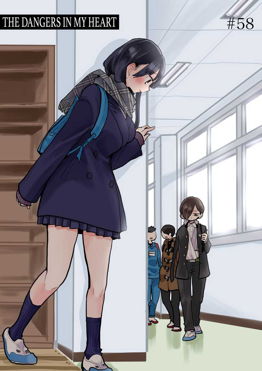 Baca Manga Boku no Kokoro no Yabai yatsu Chapter 58 Gambar 2