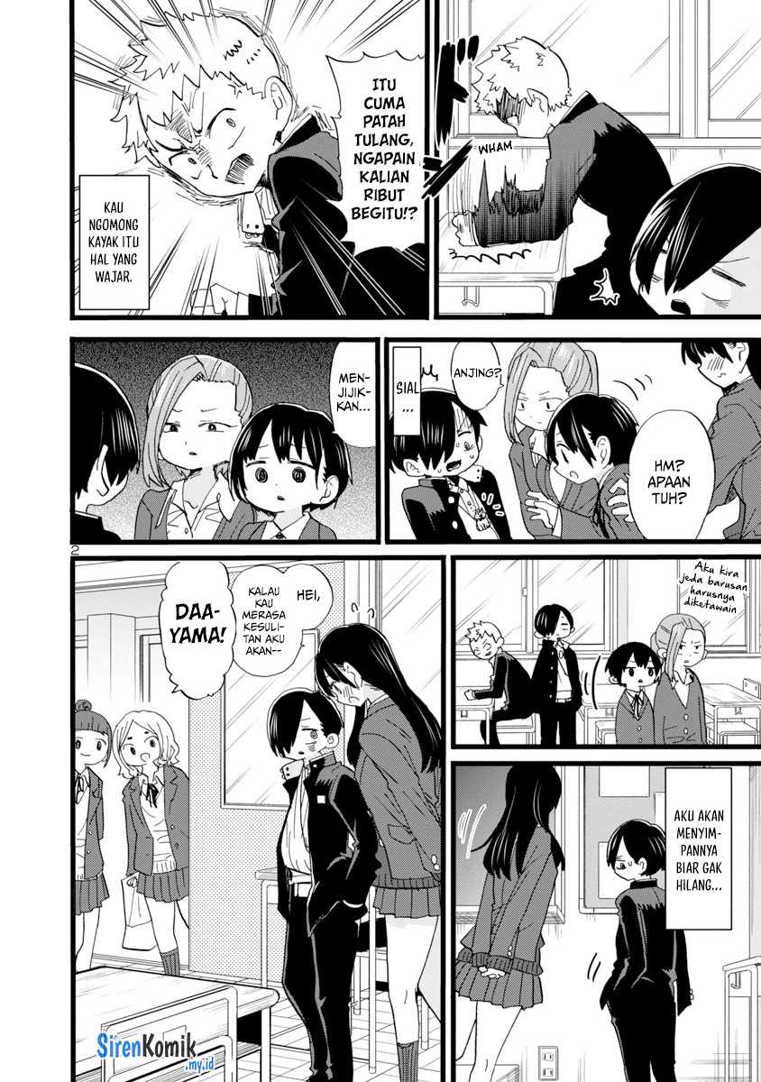 Boku no Kokoro no Yabai yatsu Chapter 58 Gambar 4