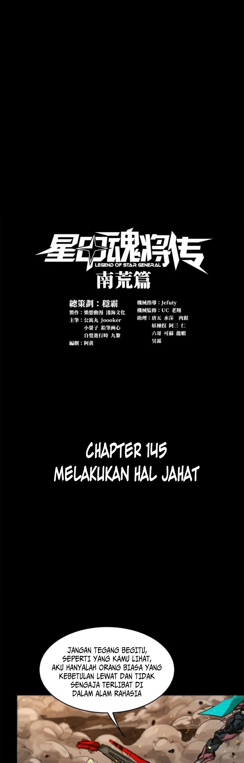 Baca Manhua Legend of Star General Chapter 145 Gambar 2