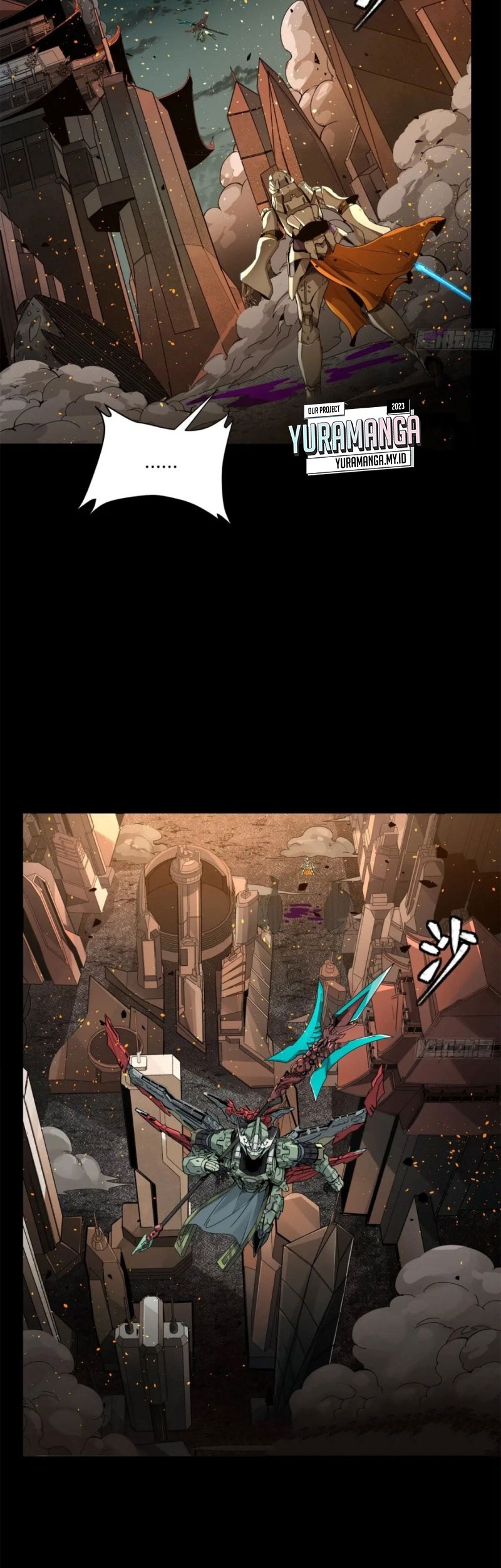 Legend of Star General Chapter 145 Gambar 8