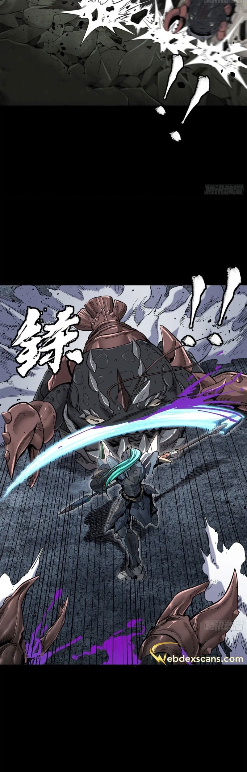 Legend of Star General Chapter 145 Gambar 19