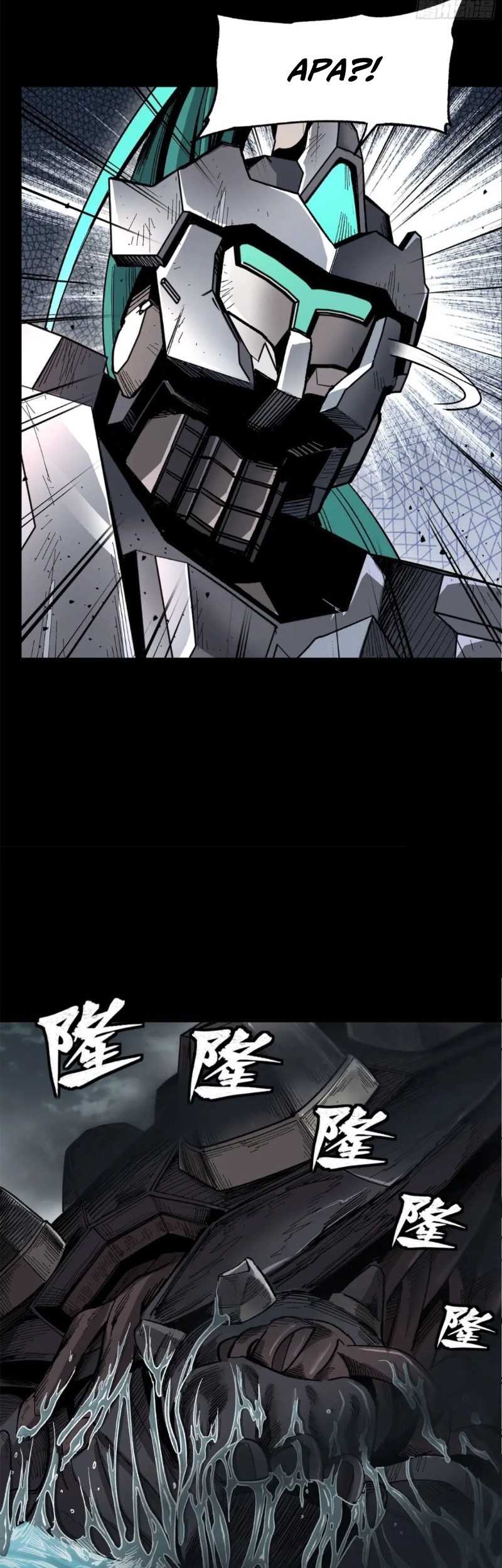 Legend of Star General Chapter 145 Gambar 22