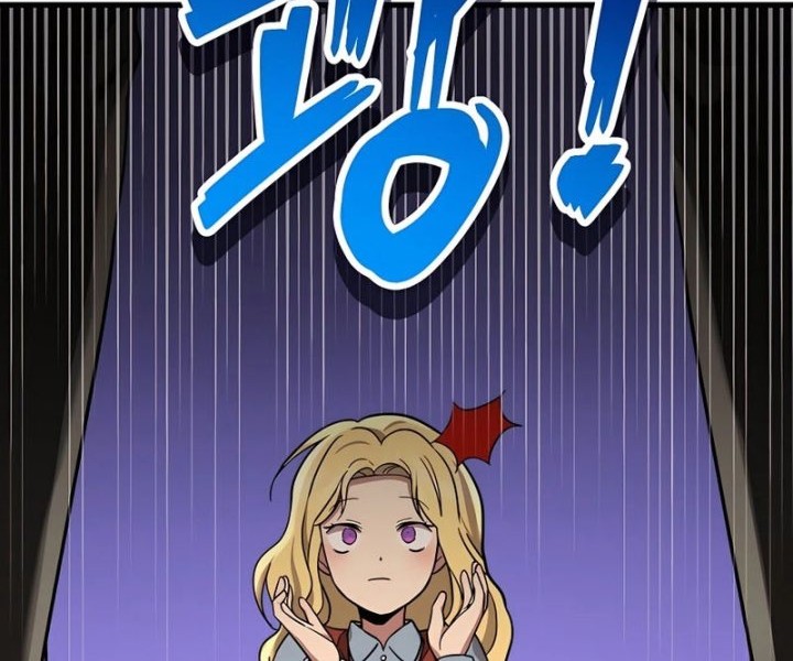 Heir of Mythical Heroes Chapter 33 Gambar 5