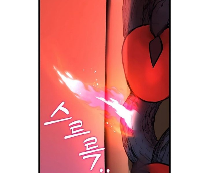 Heir of Mythical Heroes Chapter 33 Gambar 17