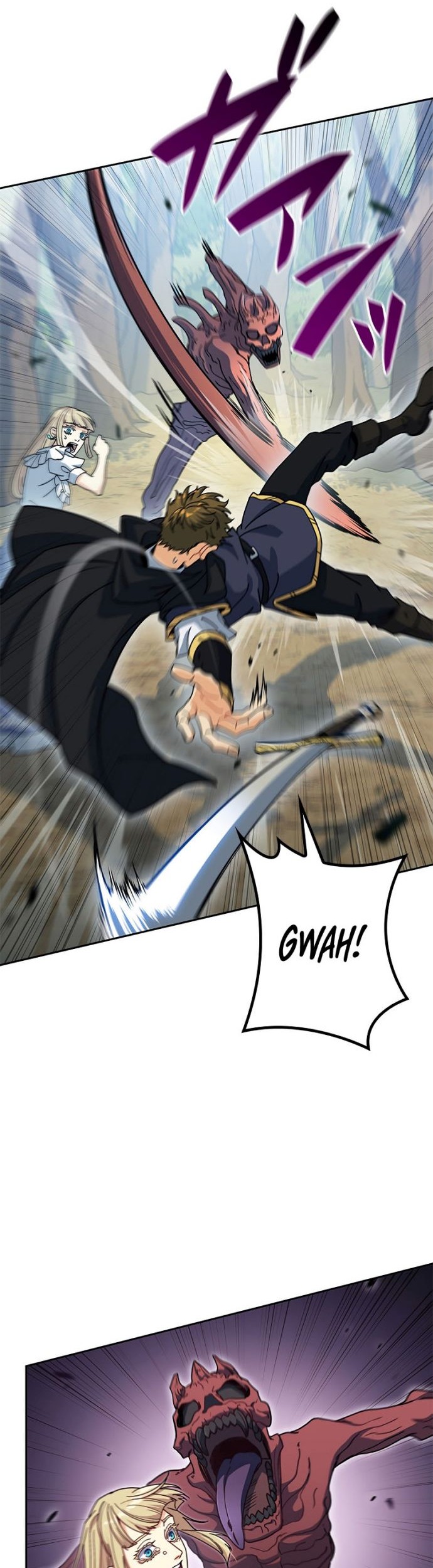 White Dragon Duke: Pendragon Chapter 81 Gambar 16