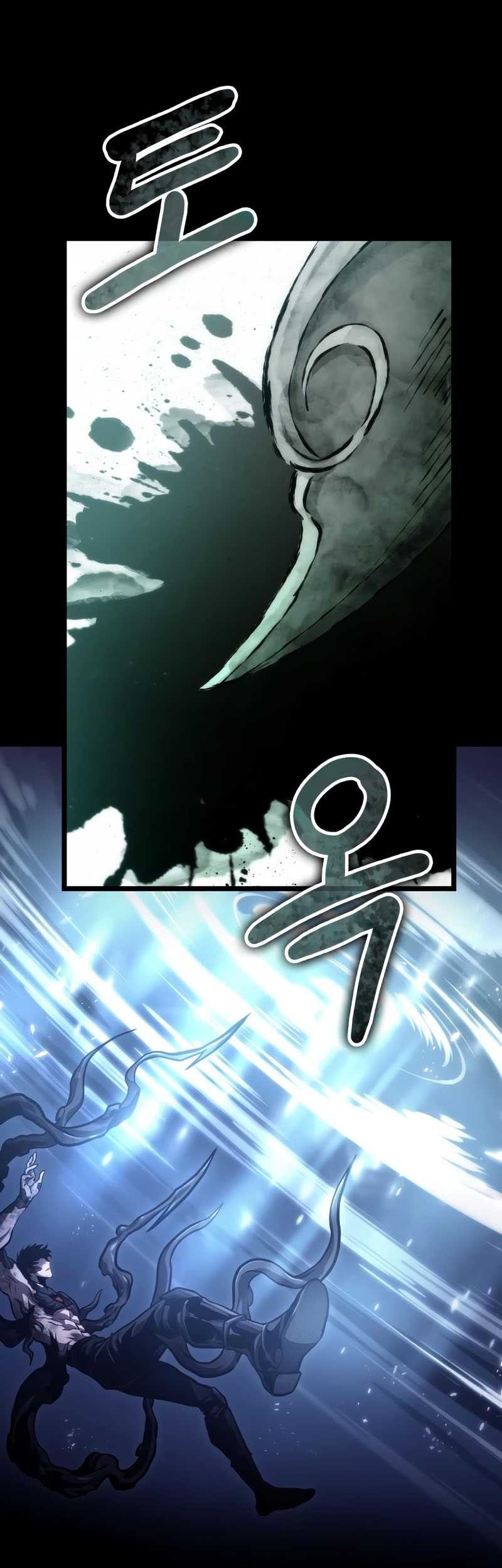The World After the Fall Chapter 88 Gambar 27