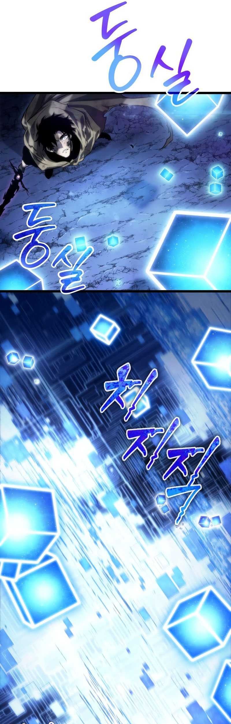 The World After the Fall Chapter 85 Gambar 80