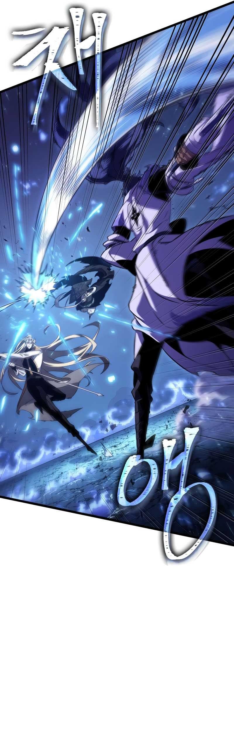 The World After the Fall Chapter 84 Gambar 10