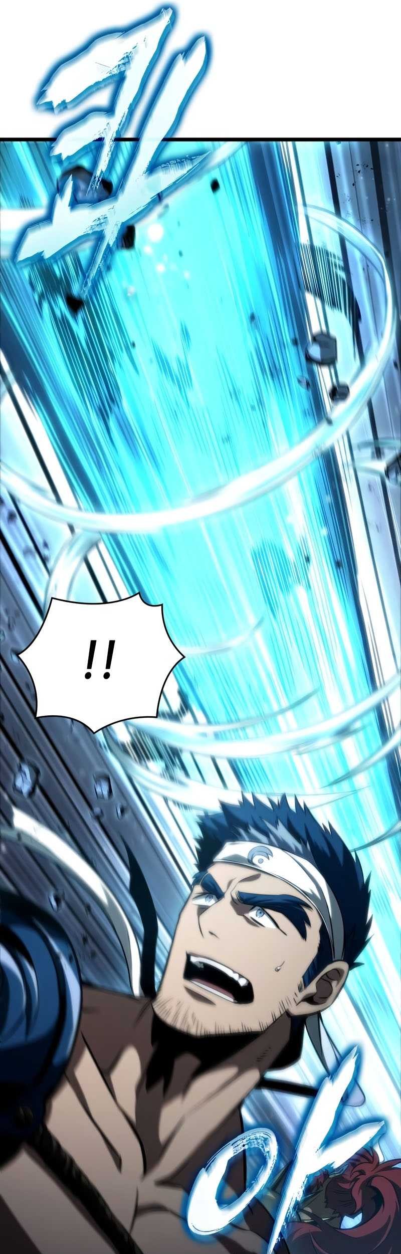 The World After the Fall Chapter 79 Gambar 26