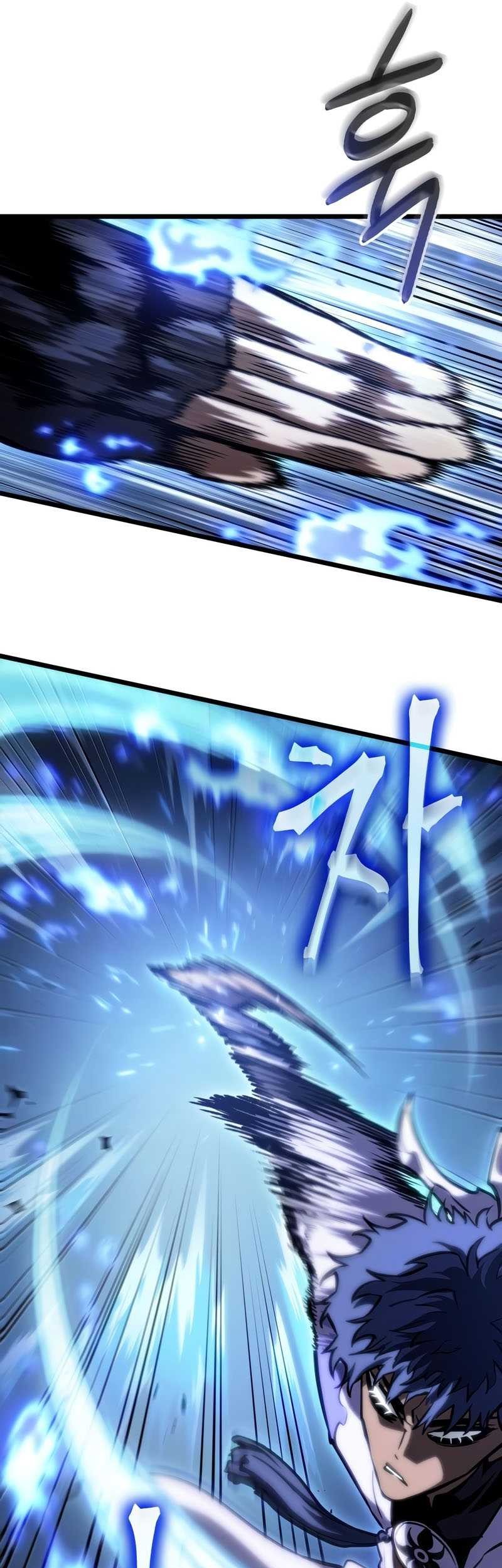 The World After the Fall Chapter 82 Gambar 77
