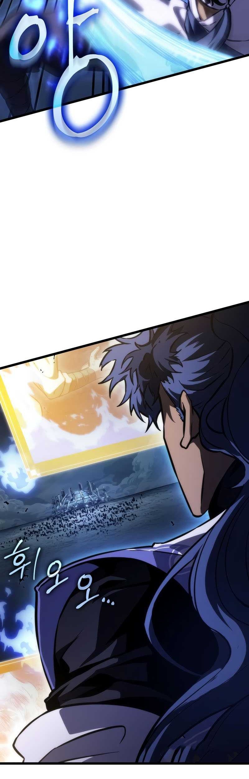 The World After the Fall Chapter 82 Gambar 78