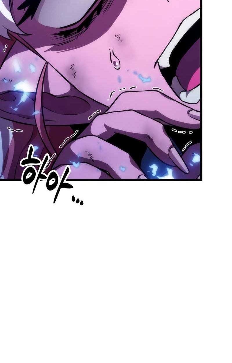 The World After the Fall Chapter 82 Gambar 32