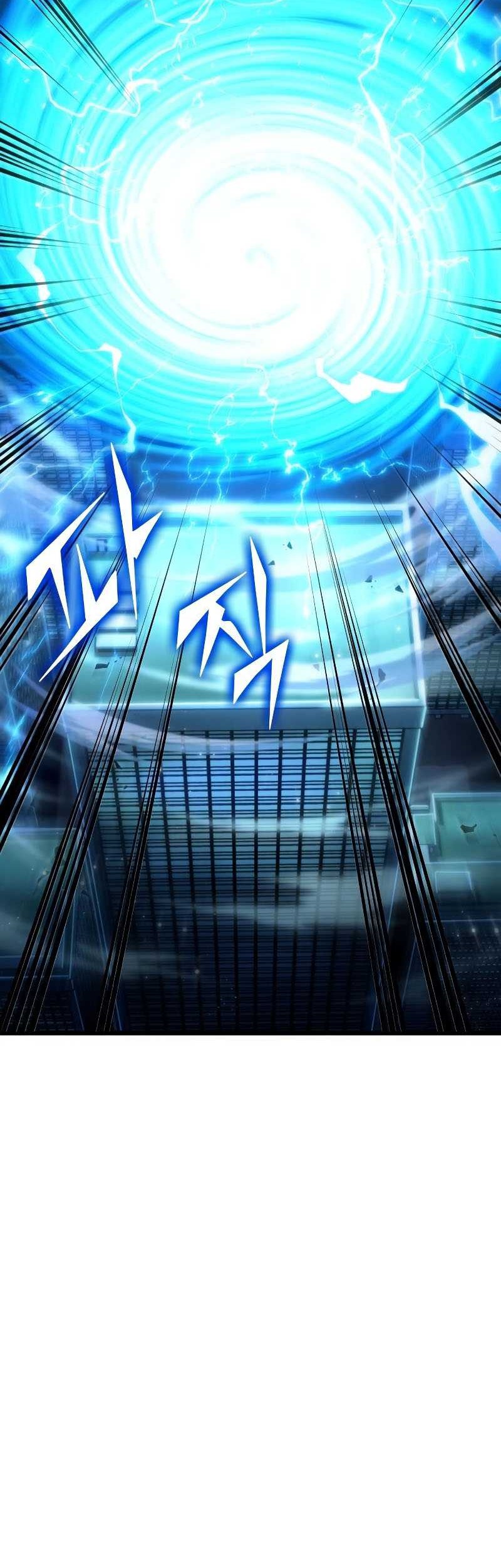 The World After the Fall Chapter 76 Gambar 67
