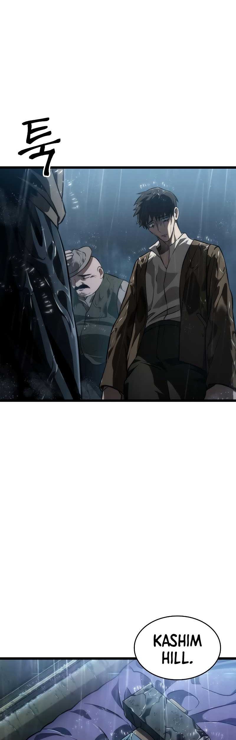 The World After the Fall Chapter 73 Gambar 7