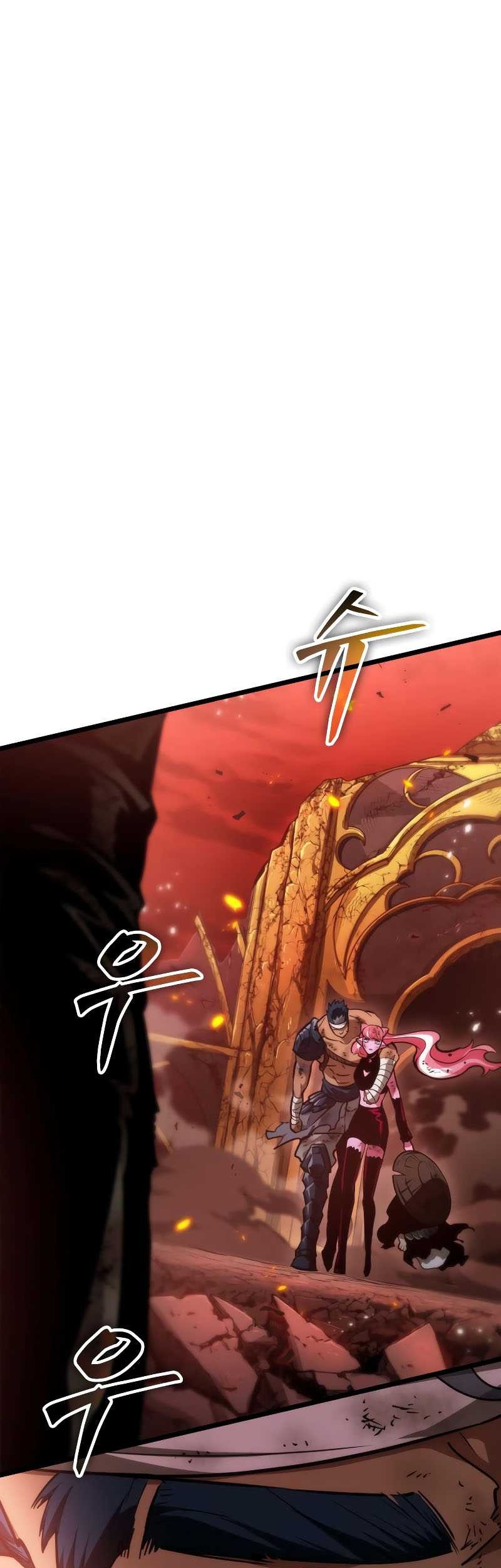 The World After the Fall Chapter 71 Gambar 33