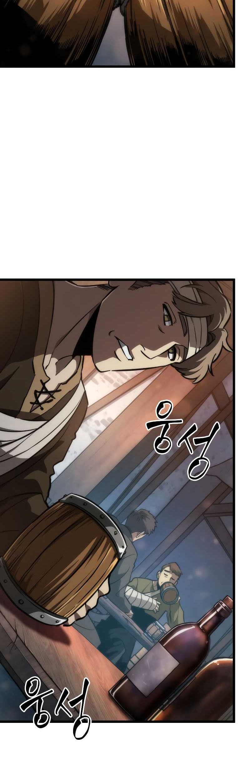 The World After the Fall Chapter 71 Gambar 40
