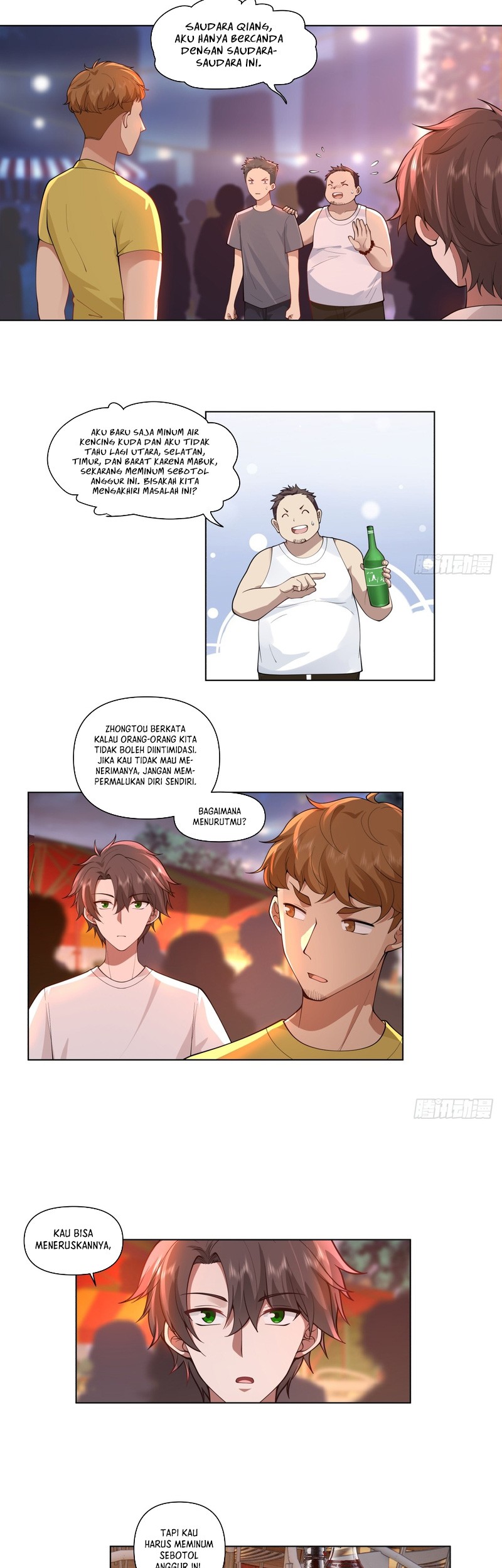 I Really Don’t Want to Be Reborn Chapter 72 Gambar 5