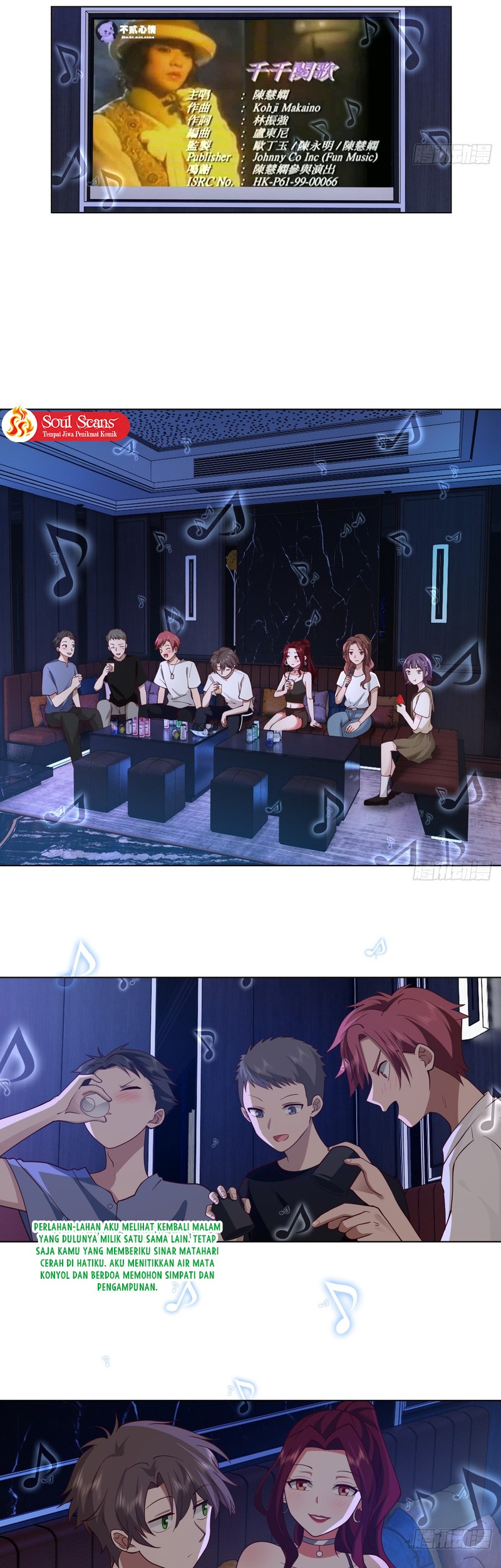 I Really Don’t Want to Be Reborn Chapter 72 Gambar 11