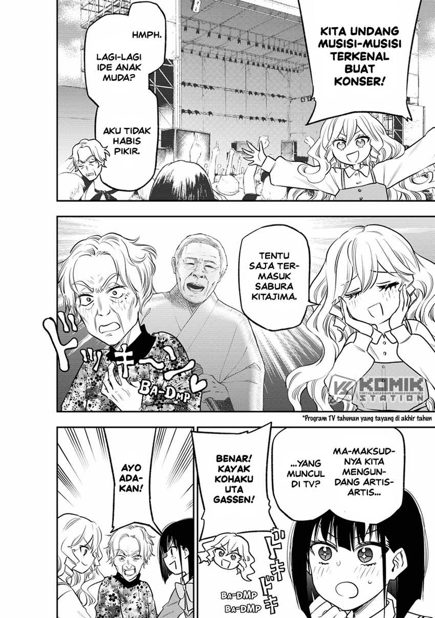 Pension Life Vampire Chapter 12 Gambar 18