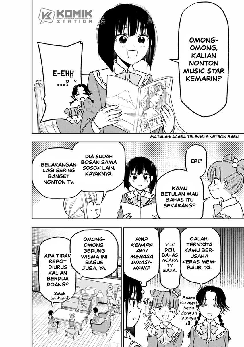 Pension Life Vampire Chapter 12 Gambar 5