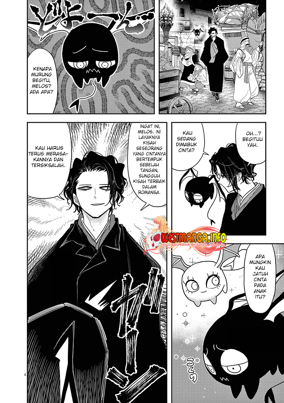 Isekai Shikkaku Chapter 24 Gambar 6