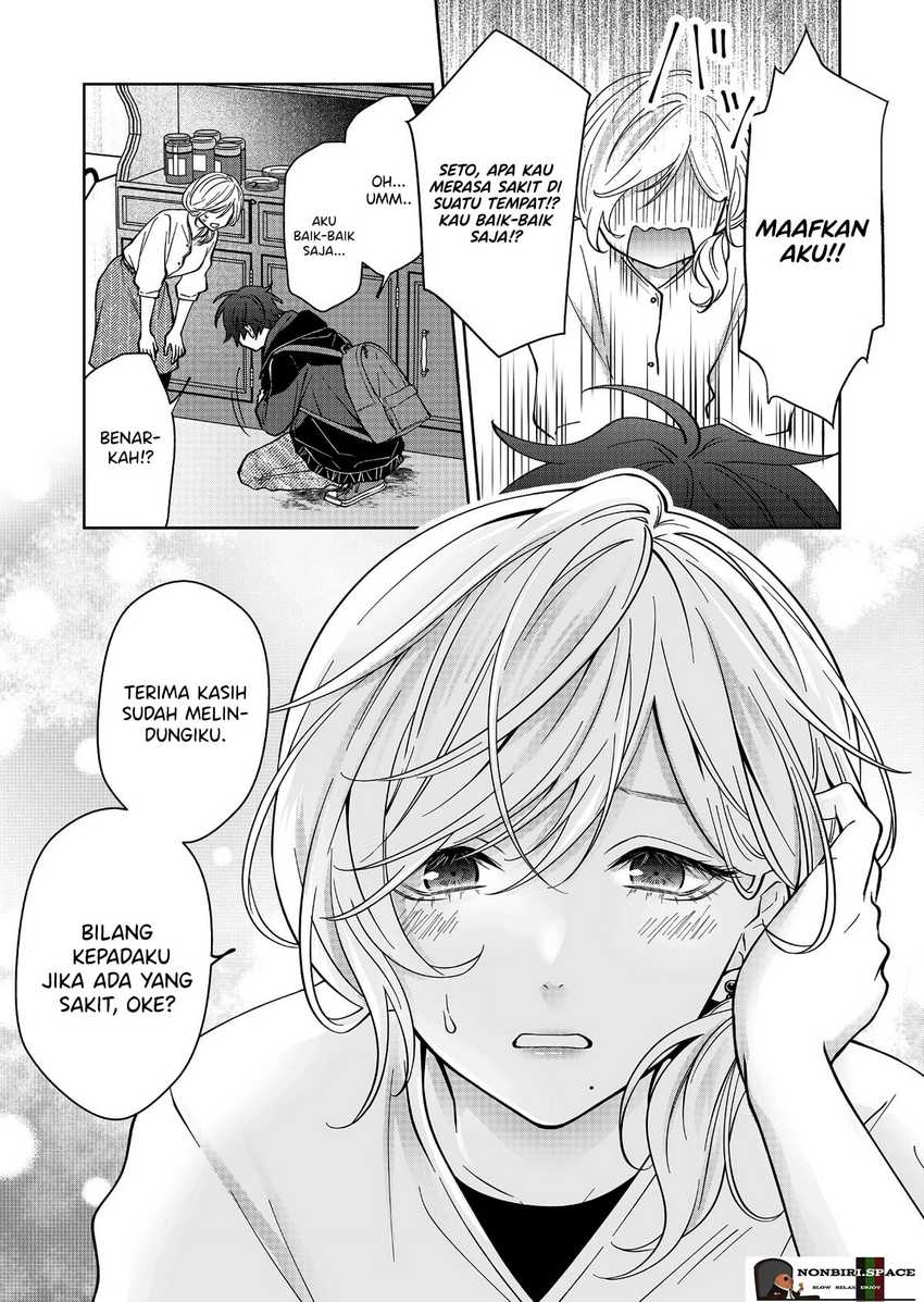 Sensitive Boy Chapter 24 Gambar 11