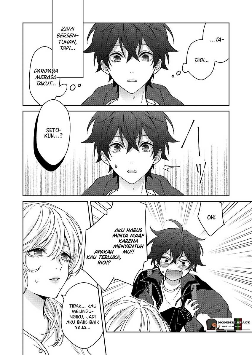 Sensitive Boy Chapter 24 Gambar 12