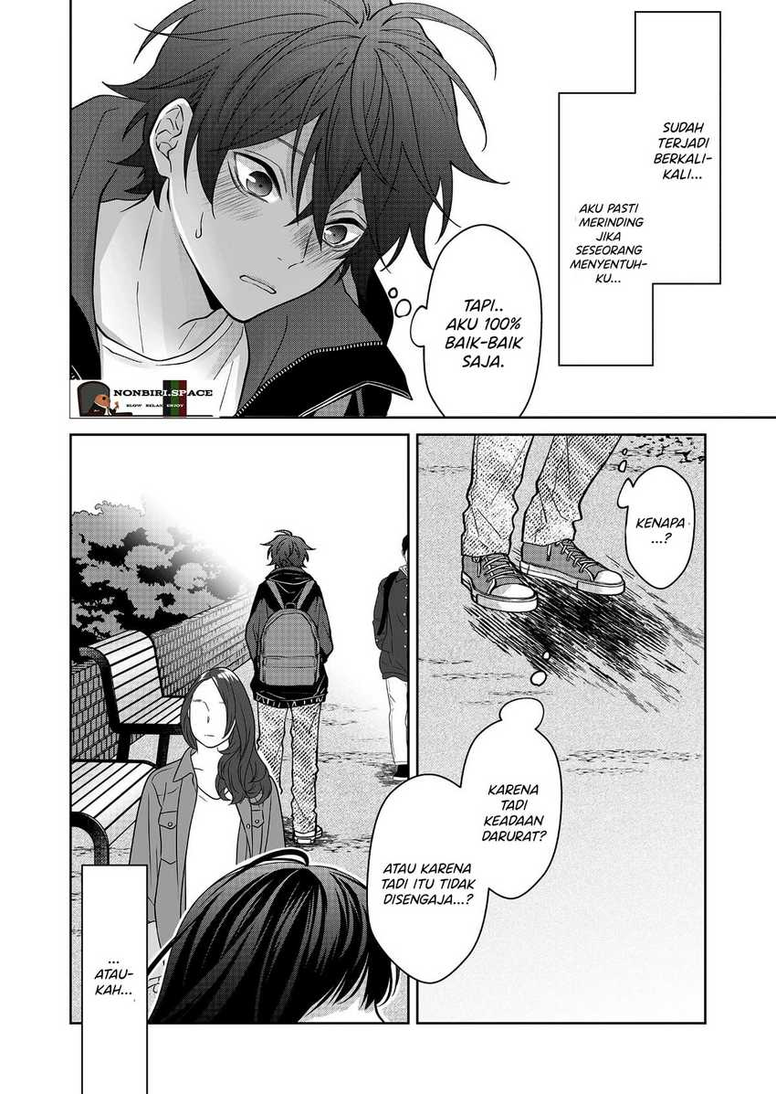 Sensitive Boy Chapter 24 Gambar 14