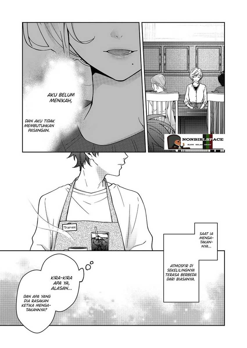 Sensitive Boy Chapter 24 Gambar 7