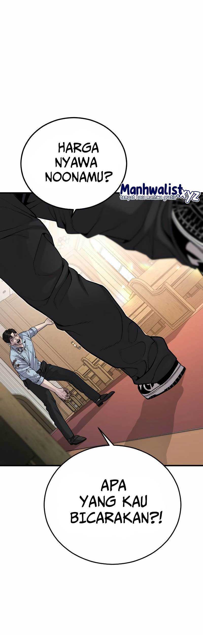 Juvenile Offender Chapter 30 Gambar 87