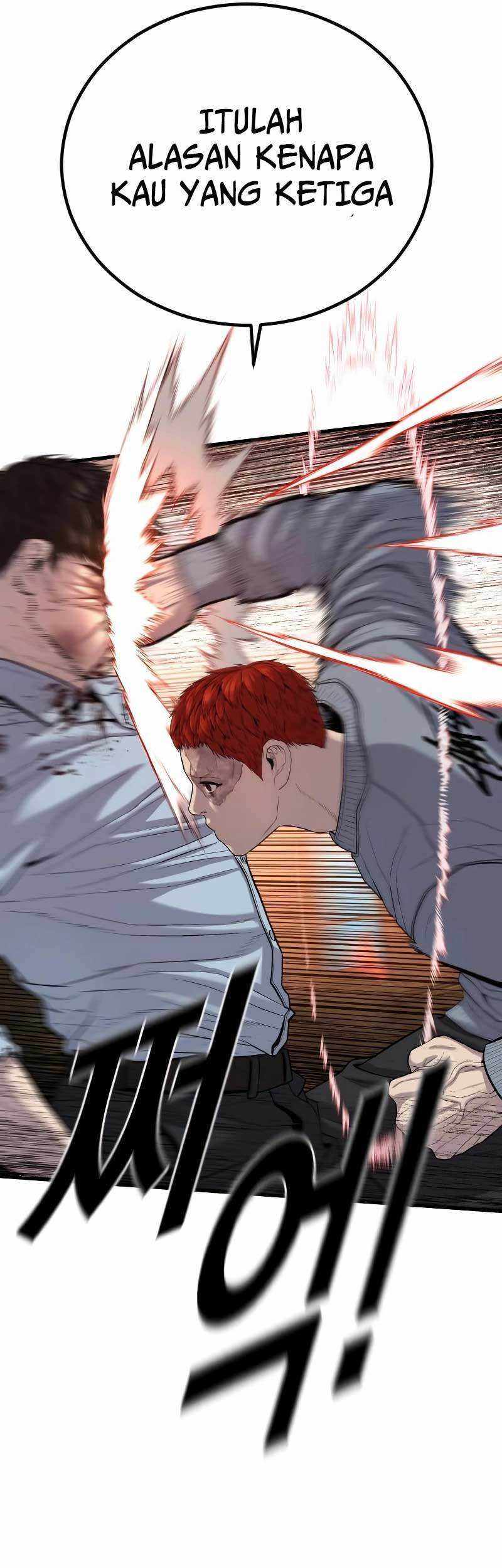 Juvenile Offender Chapter 30 Gambar 108