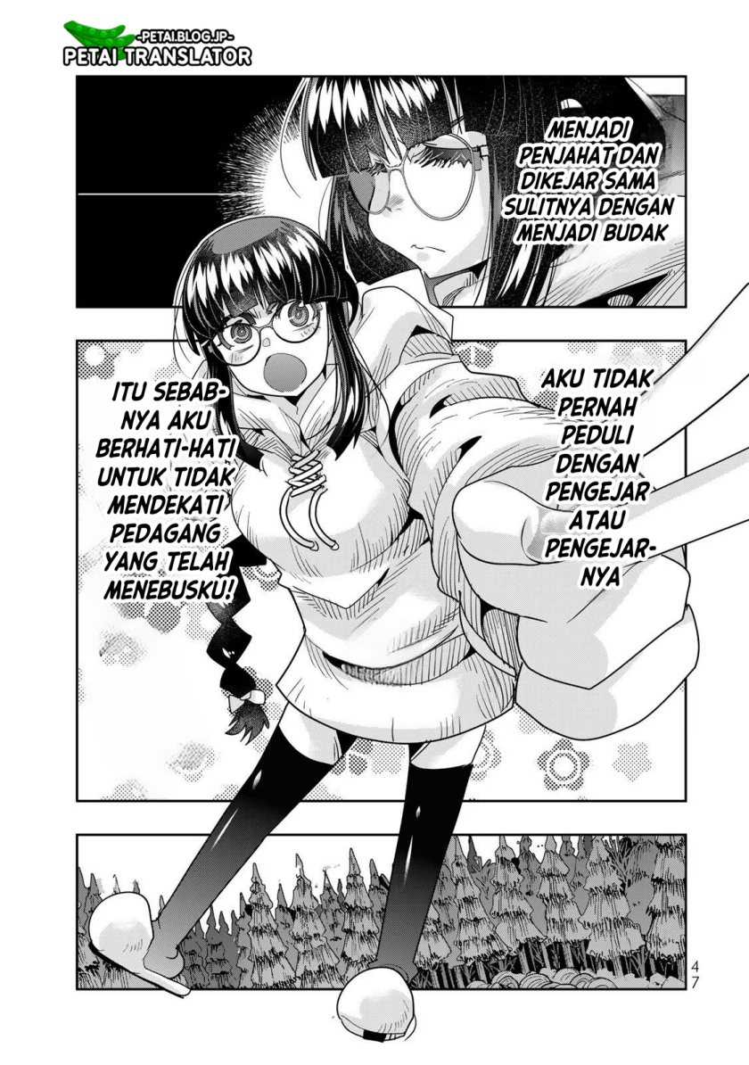 I Don’t Really Get It, but It Looks Like I Was Reincarnated in Another World Chapter 69 Gambar 14