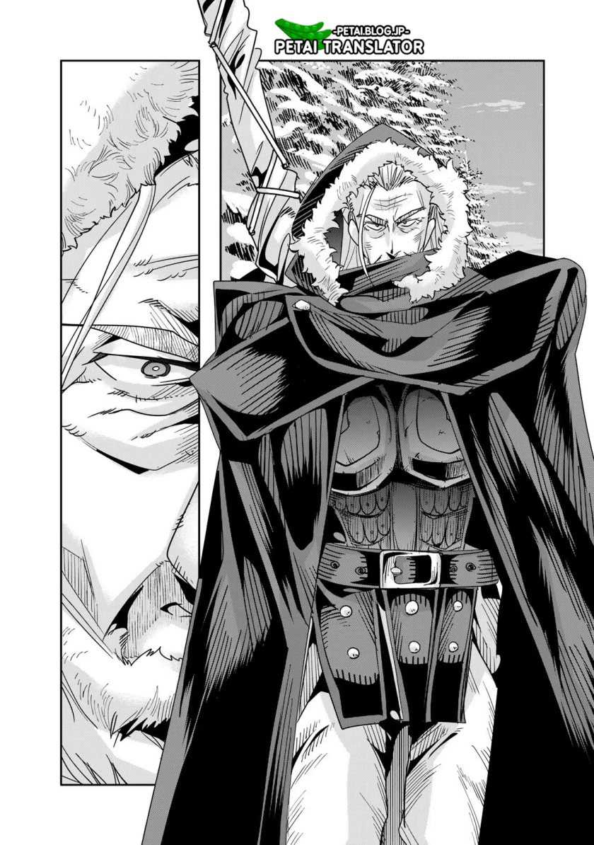 I Don’t Really Get It, but It Looks Like I Was Reincarnated in Another World Chapter 69 Gambar 16