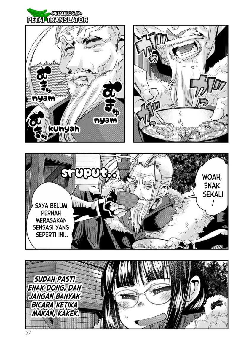 I Don’t Really Get It, but It Looks Like I Was Reincarnated in Another World Chapter 69 Gambar 24
