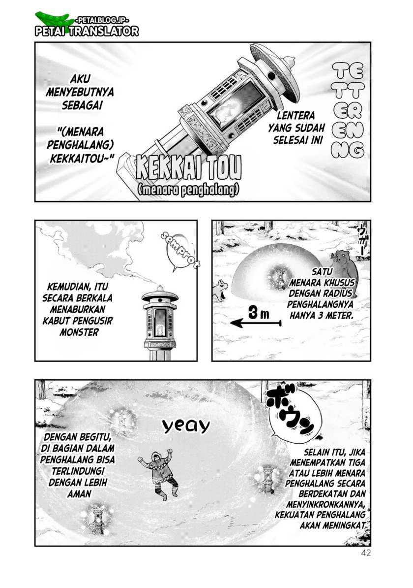 I Don’t Really Get It, but It Looks Like I Was Reincarnated in Another World Chapter 69 Gambar 9