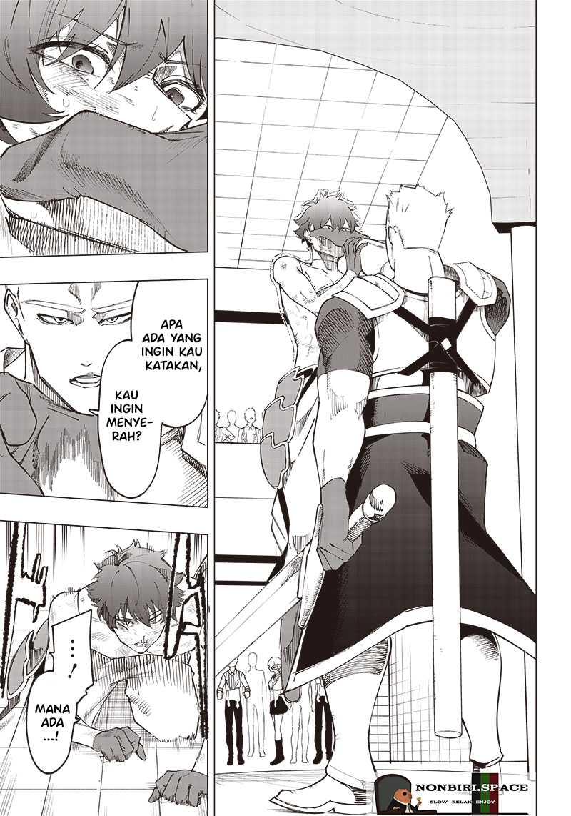 Saiaku no Avalon Chapter 14 Gambar 16