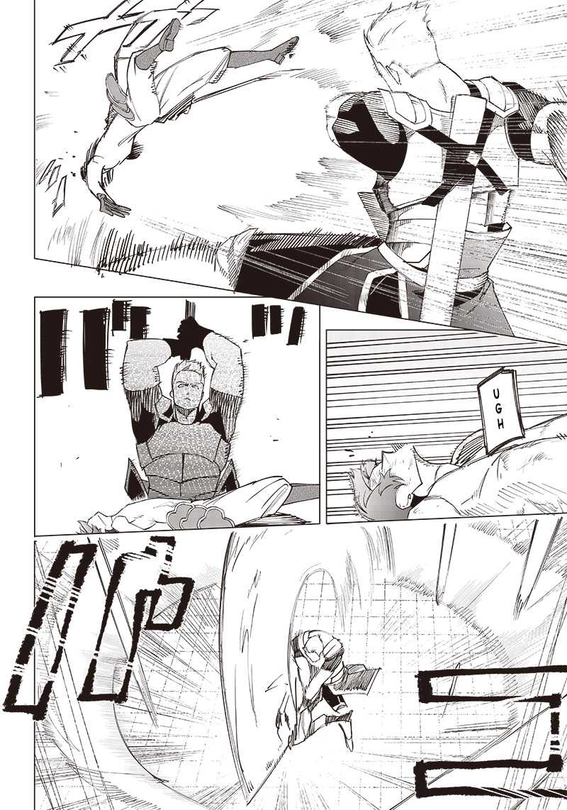 Saiaku no Avalon Chapter 14 Gambar 17