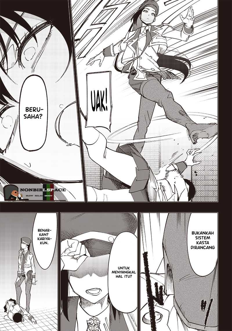 Saiaku no Avalon Chapter 14 Gambar 6